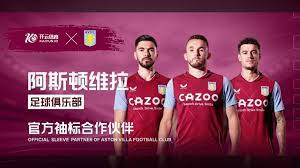 蒙上了阴影 蒙上了阴影